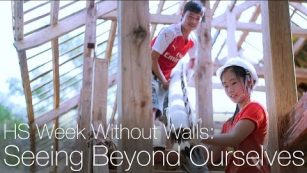 High School Week Without Walls: Seeing Beyond Ourselves