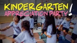 SuperUnit Series: Kindergarten - Appreciation Party